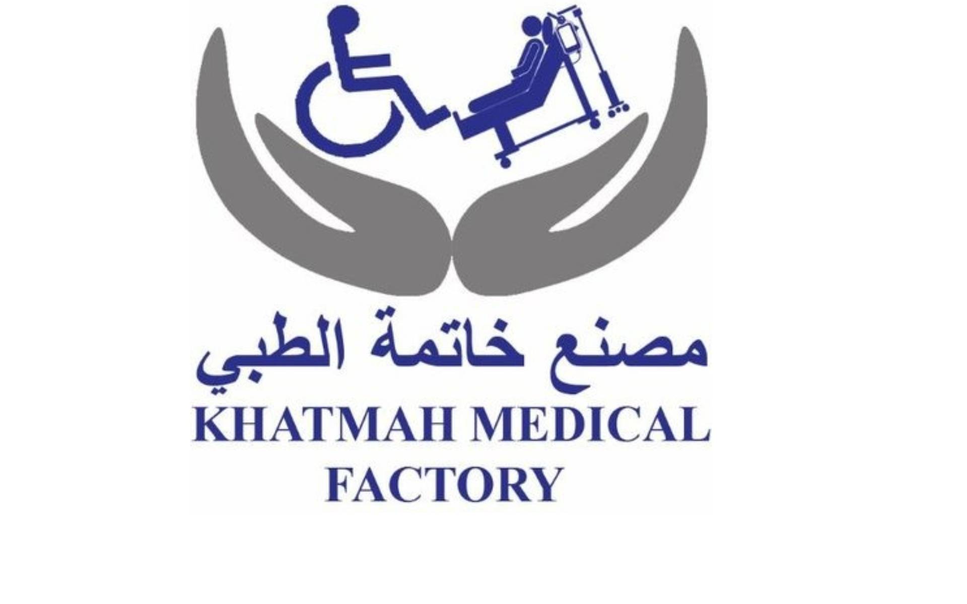 اعلان في الصفحة الرئيسية